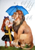 Michael Mathias Prechtl (1926-2003), 150 years Animal Protection Association Munich