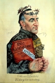Michael Mathias Prechtl (1926-2003), Carl von Ossietzky