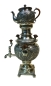 Preview: Samovar Antique Russian/ oriental tea maker - Kettle