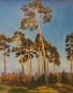 Preview: Karl Seubert, Summery tree landscape