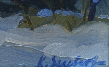 Karl Seubert, Winter Bäume in einer Winterlichen Landschaft