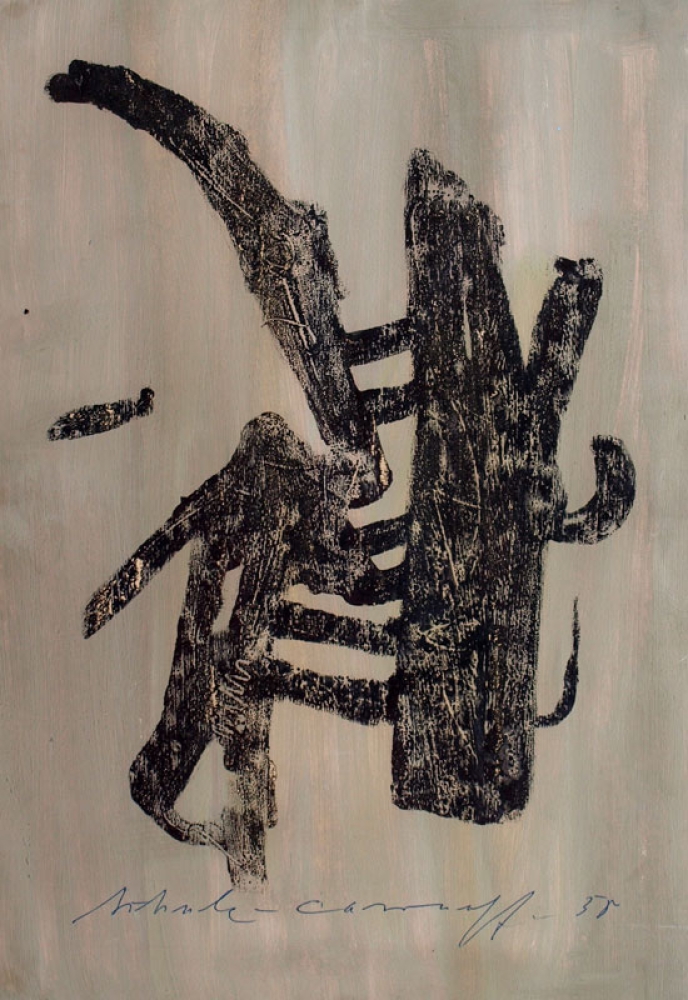 Erwin Shoultz-Carrnoff, Abstrakt (braun, "chinesisches Schriftzeichen")